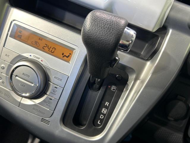 Gターボ ターボ レーダーブレーキサポート 禁煙車 SDナビ バックカメラ シートヒーター ドラレコ ETC オートエアコン オートライト スマートキーヘッドライトレベライザー プライバシーガラス(21枚目)