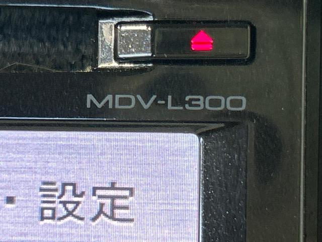 Gターボ ターボ レーダーブレーキサポート 禁煙車 SDナビ バックカメラ シートヒーター ドラレコ ETC オートエアコン オートライト スマートキーヘッドライトレベライザー プライバシーガラス(36枚目)