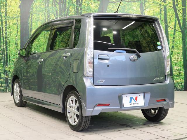 カスタム Xリミテッド SA 禁煙車 純正ナビ バックカメラ ETC ドラレコ スマートキー オートライト LEDヘッドライト オートエアコン アイドリングストップ 純正15インチアルミ プライバシーガラス CD再生(47枚目)