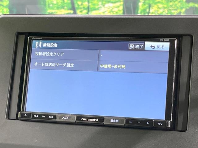 Ｍ　ＳＤナビ　ドライブレコーダー　ＥＴＣ　バックカメラ　Ｂｌｕｅｔｏｏｔｈ再生　禁煙車　前席シートヒーター　ＤＶＤ再生　電動格納ミラー　アイドリングストップ　スマートキー　オートライト(24枚目)