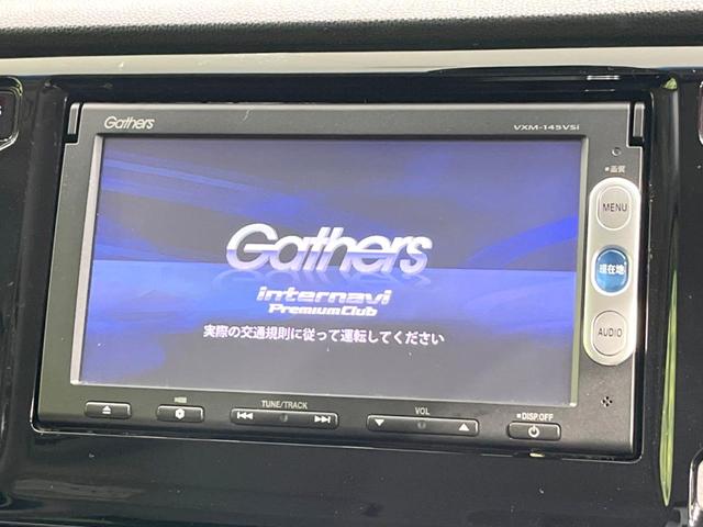 Ｎ－ＷＧＮカスタム Ｇ・Ａパッケージ　純正ナビ　シティアクティブシステム　クルーズコントロール　ＨＩＤヘッドライト　バックカメラ　ＥＴＣ　オートエアコン　スマートキー＆プッシュスタート　ハーフレザーシート　純正１４インチＡＷ　禁煙車（3枚目）