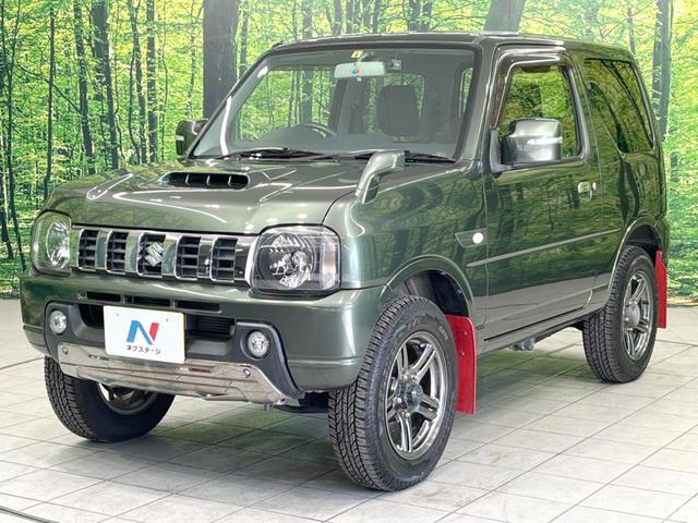 ジムニー ランドベンチャー　カーオーディオ　ＭＴ車　４ＷＤ　シートヒーター　禁煙車　キーレスエントリー　純正１６インチアルミホイール　プライバシーガラス　ＣＤ再生　パワーステアリング　パワーウインドウ（44枚目）