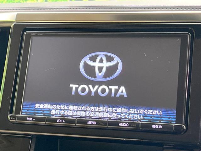 ２．５Ｘ　純正９型ナビ　モデリスタエアロ　両側電動スライドドア　デジタルインナーミラー　ＬＥＤヘッドライト　オートエアコン　オートライト　ドラレコ　スマートキー　ＥＴＣ　禁煙車　電動格納ミラー(3枚目)