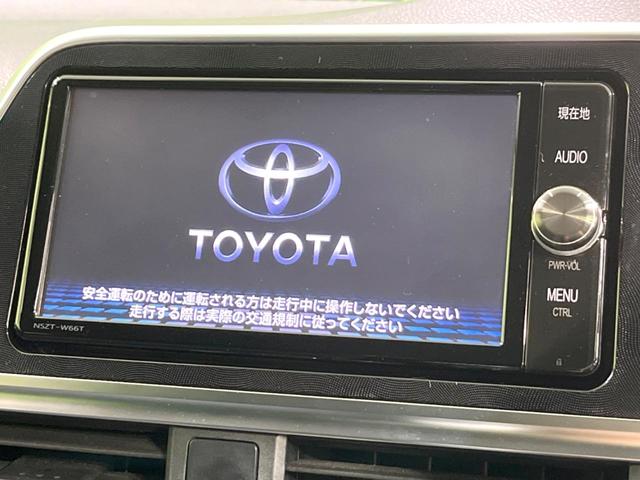 Ｇ　モデリスタエアロ　純正ナビ　両側電動スライドドア　ＬＥＤヘッドライト　バックカメラ　ＥＴＣ　オートエアコン　スマートキー＆プッシュスタート　トラクションコントロール　純正１５インチＡＷ　禁煙車(3枚目)