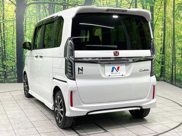 Ｎ－ＢＯＸカスタム Ｇ・Ｌホンダセンシング　純正８型ナビ　ホンダセンシング　バックカメラ　両側電動スライドドア　ＥＴＣ　ＬＥＤヘッドライト　Ｂｌｕｅｔｏｏｔｈ再生　禁煙車　オートライト　オートエアコン　電動格納ミラー　ドラレコ（61枚目）