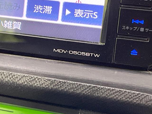 Ｓ　ＳＤナビ　バックカメラ　オートエアコン　ドライブレコーダー　ＥＴＣ　オートライト　ＬＥＤヘッドライト　禁煙車　電動格納ミラー　パワーステアリング　パワーウインドウ　プライバシーガラス(26枚目)