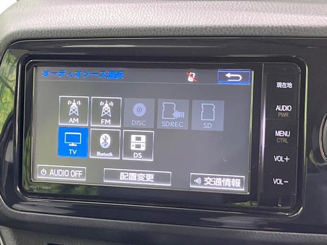 ヴィッツ １．３Ｆ　スマートスタイル　純正ナビ　トヨタセーフティセンス　ＥＴＣ　アイドリングストップ　スマートキー　電動格納ミラー　横滑り防止機能　エアコン　ヘッドライトレベライザー　ＡＢＳ　イモビライザー　フォグランプ（24枚目）