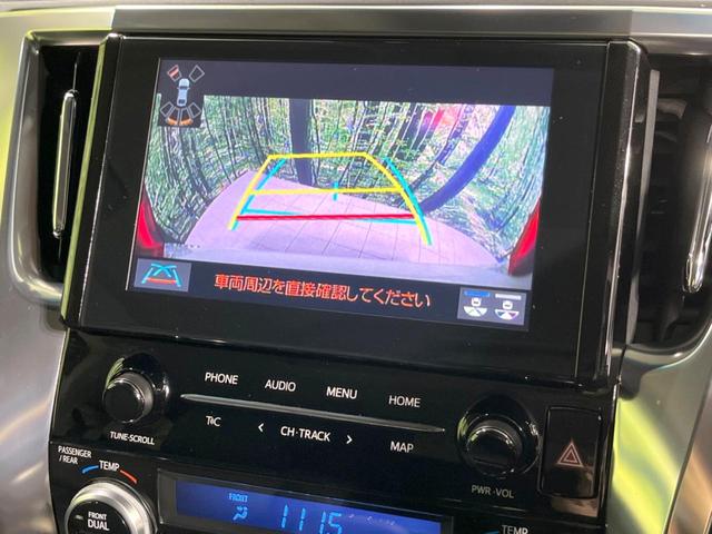 アルファード ２．５Ｓ　Ｃパッケージ　純正ディスプレイオーディオ　ムーンルーフ　後席モニター　セーフティセンス　ブラインドスポットモニター　両側電動スライドドア　ＬＥＤヘッドライト　バックカメラ　ＥＴＣ　純正１８インチＡＷ　禁煙車（27枚目）