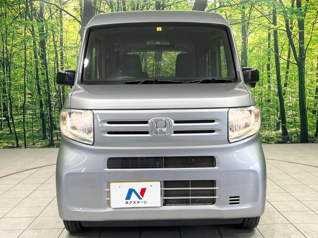 Ｎ－ＶＡＮ Ｇ・ホンダセンシング　ホンダセンシングレス　オーディオ　ＥＴＣ　オートエアコン　キーレスエントリー　トラクションコントロール　ＥＣＯＮ　ヘッドライトレベライザー　パワーウインドウ　プライバシーガラス　衝突安全ボディ（15枚目）