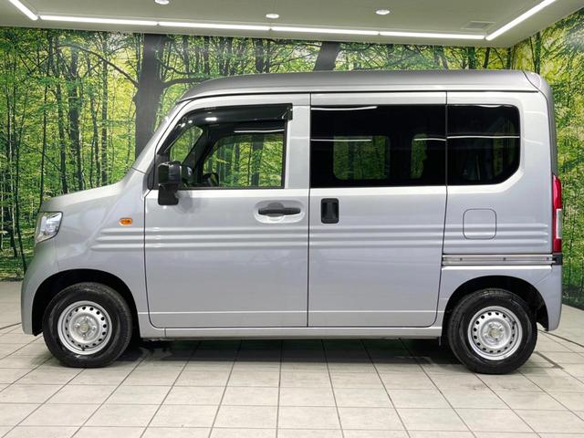 Ｎ－ＶＡＮ Ｇ・ホンダセンシング　ホンダセンシングレス　オーディオ　ＥＴＣ　オートエアコン　キーレスエントリー　トラクションコントロール　ＥＣＯＮ　ヘッドライトレベライザー　パワーウインドウ　プライバシーガラス　衝突安全ボディ（37枚目）