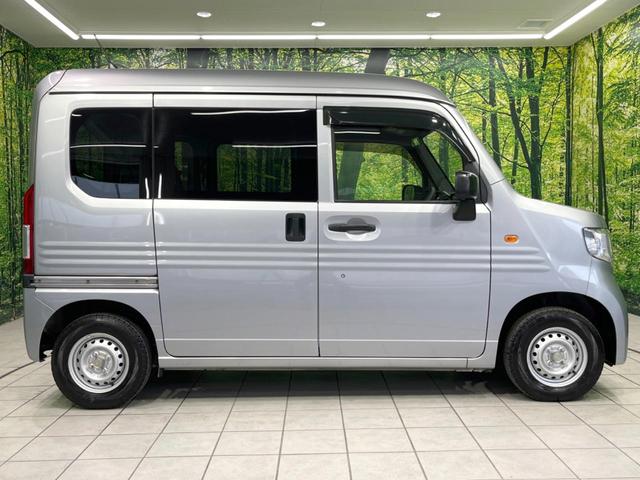 Ｎ－ＶＡＮ Ｇ・ホンダセンシング　ホンダセンシングレス　オーディオ　ＥＴＣ　オートエアコン　キーレスエントリー　トラクションコントロール　ＥＣＯＮ　ヘッドライトレベライザー　パワーウインドウ　プライバシーガラス　衝突安全ボディ（40枚目）