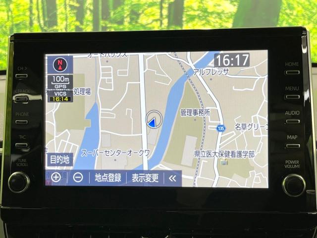カローラクロス ハイブリッド　Ｚ　純正ディスプレイオーディオ　トヨタセーフティセンス　バックカメラ　シートヒーター　ブラインドスポットモニター　パワーバックドア　ドライブレコーダー　スマートキー　禁煙車　ＬＥＤヘッドライト（23枚目）