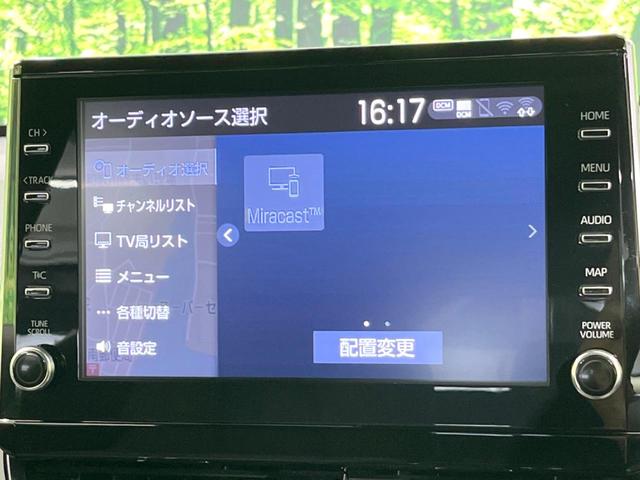 カローラクロス ハイブリッド　Ｚ　純正ディスプレイオーディオ　トヨタセーフティセンス　バックカメラ　シートヒーター　ブラインドスポットモニター　パワーバックドア　ドライブレコーダー　スマートキー　禁煙車　ＬＥＤヘッドライト（25枚目）