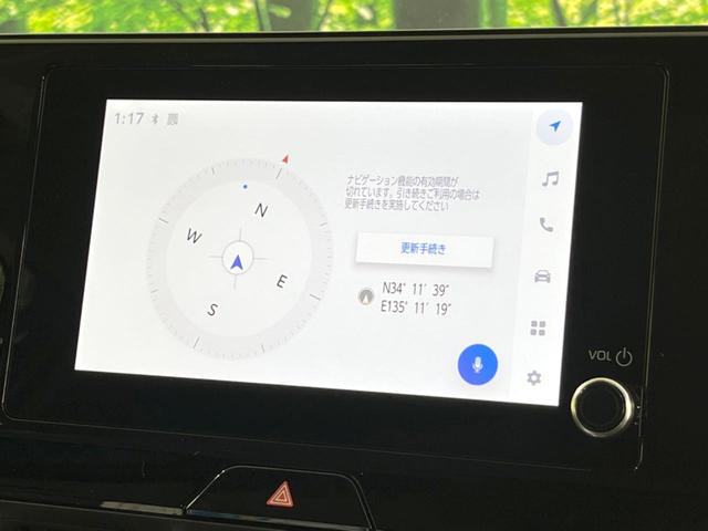 ハリアー Ｓ　登録済未使用車　トヨタセーフティセンス　純正８型ディスプレイオーディオ　ＥＴＣ２．０　ＬＥＤヘッドライト　バックカメラ　オートエアコン　オートライト　ＬＥＤヘッドライト　プライバシーガラス（23枚目）