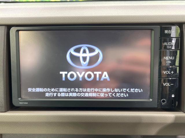 トヨタ パッソ