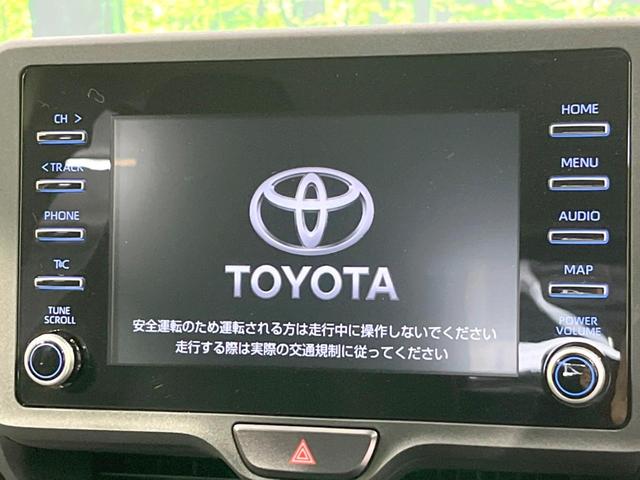 ヤリスクロス Ｘ　純正ディスプレイオーディオ　トヨタセーフティセンス　バックカメラ　禁煙車　オートライト　ＥＴＣ　Ｂｌｕｅｔｏｏｔｈ再生　電動格納ミラー　スマートキー　レーダークルーズコントロール（3枚目）