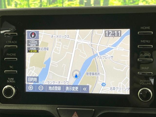 ヤリスクロス Ｘ　純正ディスプレイオーディオ　トヨタセーフティセンス　バックカメラ　禁煙車　オートライト　ＥＴＣ　Ｂｌｕｅｔｏｏｔｈ再生　電動格納ミラー　スマートキー　レーダークルーズコントロール（23枚目）