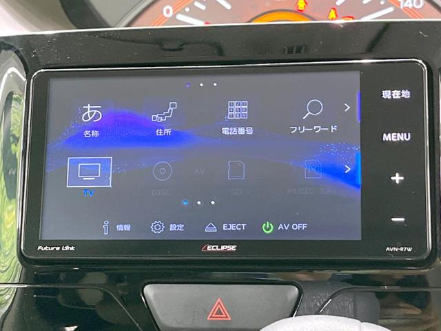 タント Ｘ　ＳＡＩＩＩ　ＳＤナビ　スマートアシスト３　バックカメラ　シートヒーター　ＬＥＤヘッドライト　禁煙車　アイドリングストップ　電動格納ミラー　スマートキー　Ｂｌｕｅｔｏｏｔｈ再生　オートエアコン　オートライト（24枚目）