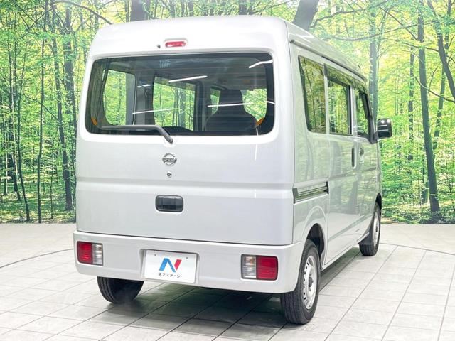 日産 ＮＶ１００クリッパーバン