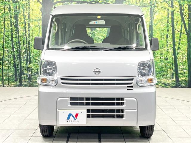 日産 ＮＶ１００クリッパーバン