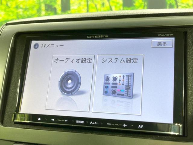 Ｇ　パワーパッケージ　ＳＤナビ　バックカメラ　両側電動スライドドア　ＨＩＤヘッドライト　クルーズコントロール　禁煙車　ＥＴＣ　オートエアコン　オートライト　Ｂｌｕｅｔｏｏｔｈ再生　電動格納ミラー　純正１８インチアルミ(25枚目)