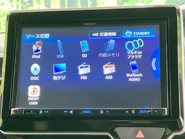 Ｎ－ＢＯＸカスタム Ｌターボ　ターボ　８型ナビ　ホンダセンシング　両側電動スライドドア　前席シートヒーター　ＬＥＤヘッドライト　バックカメラ　ＥＴＣ　オートエアコン　スマートキー＆プッシュスタート　純正１５インチＡＷ　禁煙車（25枚目）