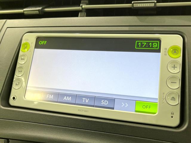 プリウス Ｓ　ＬＥＤエディション　純正ナビ　ＬＥＤヘッドライト　バックカメラ　ＥＴＣ　オートエアコン　スマートキー＆プッシュスタート　オートライト　ヘッドライトウォッシャー　電動格納ドアミラー　プライバシーガラス　禁煙車（26枚目）