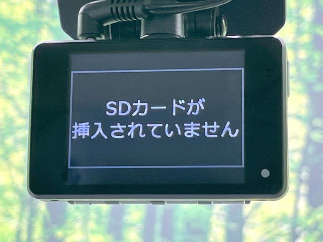 ハイブリッドＸ　７インチナビ　セーフティサポート　バックカメラ　両側パワースライドドア　オートエアコン　スリムサーキュレーター　シートヒーター　オートライト　シートリフター　ＥＴＣ　ドラレコ　スマートキー(27枚目)