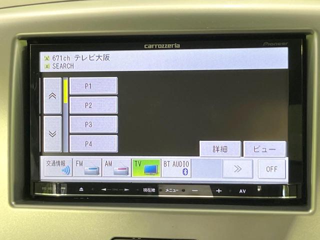 ワゴンＲ ＦＸ　７インチナビ　バックカメラ　アイドリングストップ　禁煙車　オートエアコン　ＥＴＣ　ドラレコ　電動格納ドアミラー　ヘッドライトレベライザー　フルセグＴＶ　ＣＤ／ＤＶＤ再生　Ｂｌｕｅｔｏｏｔｈ（30枚目）