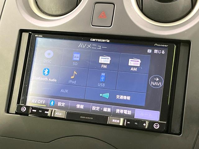 ノート Ｘ　ＳＤナビ　インテリジェントエマージェンシーブレーキ　インテリジェントルームミラー　アラウンドビューモニター　スマートキー　ＥＴＣ　オートライト　アイドリングストップ　電動格納ミラー　禁煙車（28枚目）