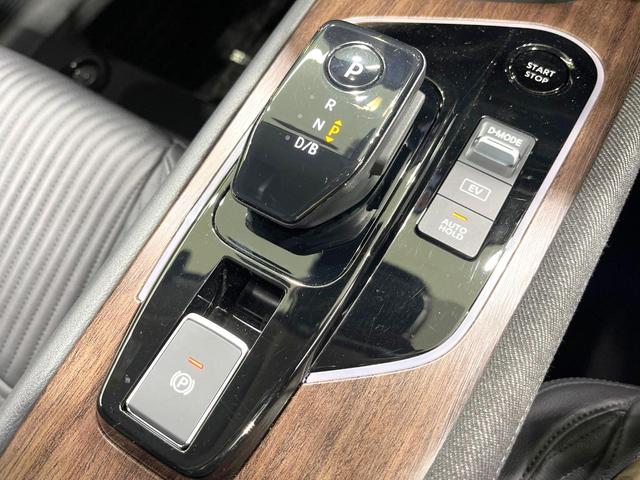 オーラ Ｇ　レザーエディション　ＢＯＳＥサウンド　純正９型ナビ　アラウンドビューモニター　シートヒーター　オートライト　ＬＥＤヘッド　オートエアコン　ドライブレコーダー　ＥＴＣ　ブラインドスポットモニター　スマートキー（24枚目）