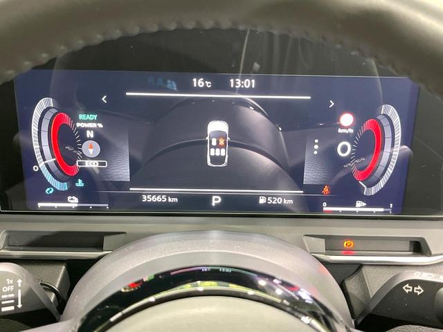 オーラ Ｇ　レザーエディション　ＢＯＳＥサウンド　純正９型ナビ　アラウンドビューモニター　シートヒーター　オートライト　ＬＥＤヘッド　オートエアコン　ドライブレコーダー　ＥＴＣ　ブラインドスポットモニター　スマートキー（25枚目）