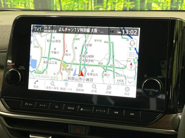 オーラ Ｇ　レザーエディション　ＢＯＳＥサウンド　純正９型ナビ　アラウンドビューモニター　シートヒーター　オートライト　ＬＥＤヘッド　オートエアコン　ドライブレコーダー　ＥＴＣ　ブラインドスポットモニター　スマートキー（26枚目）