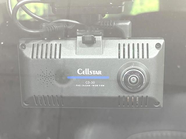 オーラ Ｇ　レザーエディション　ＢＯＳＥサウンド　純正９型ナビ　アラウンドビューモニター　シートヒーター　オートライト　ＬＥＤヘッド　オートエアコン　ドライブレコーダー　ＥＴＣ　ブラインドスポットモニター　スマートキー（30枚目）