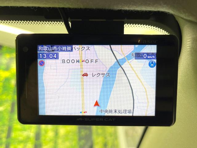 オーラ Ｇ　レザーエディション　ＢＯＳＥサウンド　純正９型ナビ　アラウンドビューモニター　シートヒーター　オートライト　ＬＥＤヘッド　オートエアコン　ドライブレコーダー　ＥＴＣ　ブラインドスポットモニター　スマートキー（31枚目）