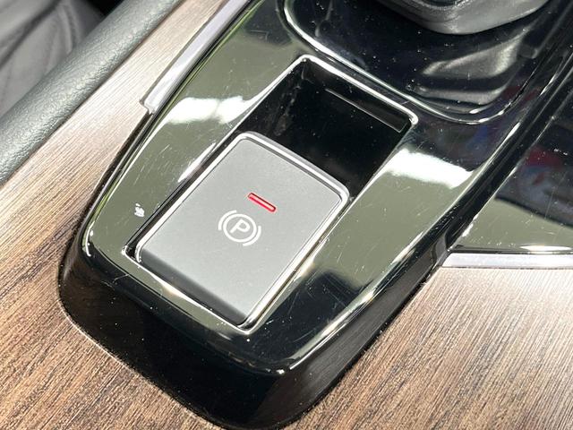 オーラ Ｇ　レザーエディション　ＢＯＳＥサウンド　純正９型ナビ　アラウンドビューモニター　シートヒーター　オートライト　ＬＥＤヘッド　オートエアコン　ドライブレコーダー　ＥＴＣ　ブラインドスポットモニター　スマートキー（40枚目）