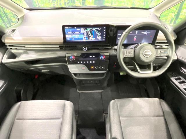 セレナ ハイウェイスターＶ　プロパイロット　コネクトナビゲーションシステム　アラウンドビューモニター　ブラインドスポットモニター　インテリジェントルームミラー　両側電動　ステアリングヒーター　ＥＴＣ　オートエアコン（2枚目）