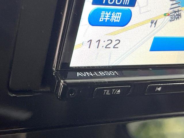 ノート Ｘ　ＳＤナビ　バックカメラ　Ｂｌｕｅｔｏｏｔｈ接続　スマートキー　エマージェンシーブレーキ　コーナーセンサー　ヘッドライトレベライザー　ステアリングスイッチ　電子パーキング　ＥＴＣ　プライバシーガラス（28枚目）