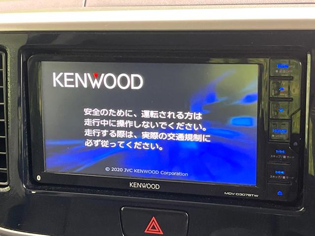 デイズルークス ハイウェイスター　Ｘ　ＳＤナビ　全周囲カメラ　インテリジェントエマージェンシーブレーキ　電動スライドドア　ＬＥＤヘッド　アイドリングストップ　オートエアコン　ＥＴＣ　スマートキー　電動格納ミラー　パワーウィンドウ（3枚目）