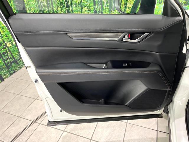 ＣＸ－５ ＸＤ　Ｌパッケージ　マツダコネクト　バックカメラ　スマートシティブレーキサポート　ブラインドスポットモニター　電動パーキングブレーキ　全席シートヒーター　ステアリングヒーター　ドライブレコーダー　スマートキー（46枚目）