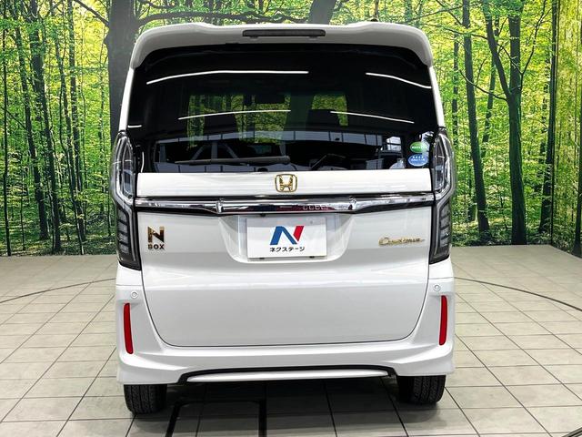 Ｎ－ＢＯＸカスタム Ｇ・Ｌターボホンダセンシング　純正８型ナビ　バックカメラ　ホンダセンシング　両側電動スライドドア　ＬＥＤヘッドランプ　アダプティブクルーズコントロール　アームレスト　ロールシェード　スマートキー　ＥＴＣ　ドライブレコーダー（63枚目）