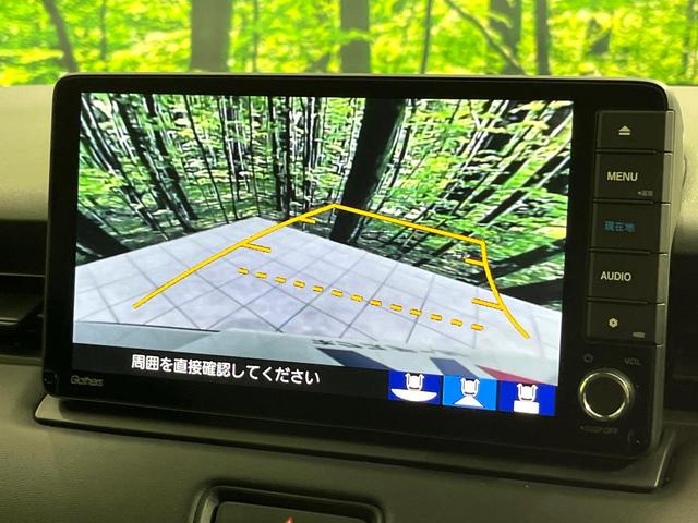 ヴェゼル ｅ：ＨＥＶ　Ｚ　純正９型ナビ　バックカメラ　ホンダセンシング　前席シートヒーター　ブラインドスポットモニター　パワーバックドア　シーケンシャルターンランプ　ステアリングヒーター　ＥＴＣ　ドラレコ純正１８インチアルミ（4枚目）