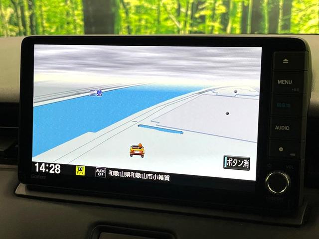 ヴェゼル ｅ：ＨＥＶ　Ｚ　純正９型ナビ　バックカメラ　ホンダセンシング　前席シートヒーター　ブラインドスポットモニター　パワーバックドア　シーケンシャルターンランプ　ステアリングヒーター　ＥＴＣ　ドラレコ純正１８インチアルミ（27枚目）