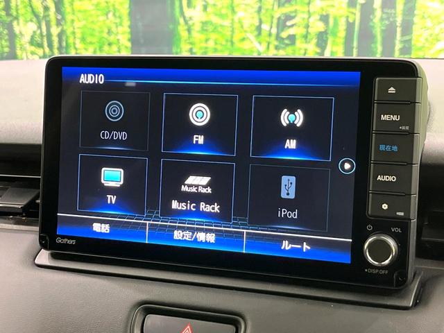 ヴェゼル ｅ：ＨＥＶ　Ｚ　純正９型ナビ　バックカメラ　ホンダセンシング　前席シートヒーター　ブラインドスポットモニター　パワーバックドア　シーケンシャルターンランプ　ステアリングヒーター　ＥＴＣ　ドラレコ純正１８インチアルミ（28枚目）
