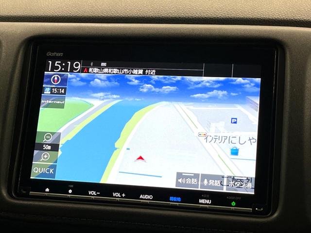 ヴェゼル ハイブリッドＺ・ホンダセンシング　純正８型ナビ　バックカメラ　前席シートヒーター　電動パーキングブレーキ　ＬＥＤヘッド＆フォグランプ　スマートキー　Ｂｌｕｅｔｏｏｔｈ再生　ＥＴＣ　ドライブレコーダー　純正１７インチアルミ　禁煙車（27枚目）