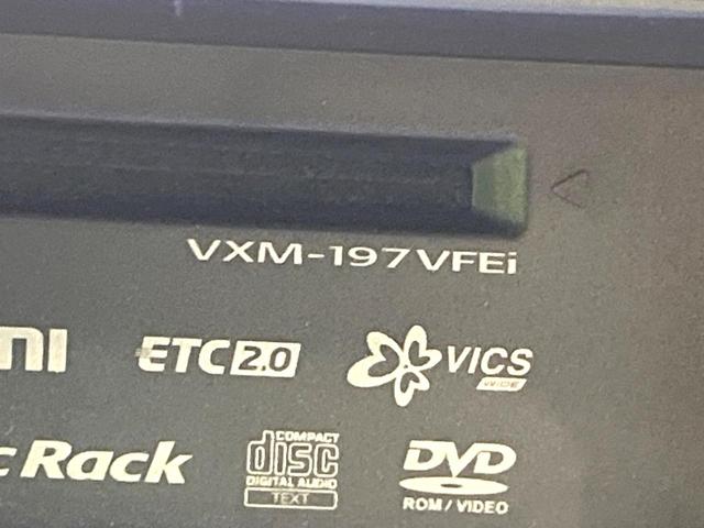 ヴェゼル ハイブリッドＺ・ホンダセンシング　純正８型ナビ　バックカメラ　前席シートヒーター　電動パーキングブレーキ　ＬＥＤヘッド＆フォグランプ　スマートキー　Ｂｌｕｅｔｏｏｔｈ再生　ＥＴＣ　ドライブレコーダー　純正１７インチアルミ　禁煙車（32枚目）