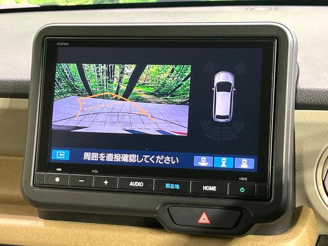 Ｎ－ＢＯＸ ベースグレード　純正８型ナビ　バックモニター　ホンダセンシング　電動スライドドア　電動パーキングブレーキ　ビルトインＥＴＣ　アダプティブクルーズコントロール　コーナーセンサー　ＬＥＤヘッドライト　オートハイビーム（4枚目）