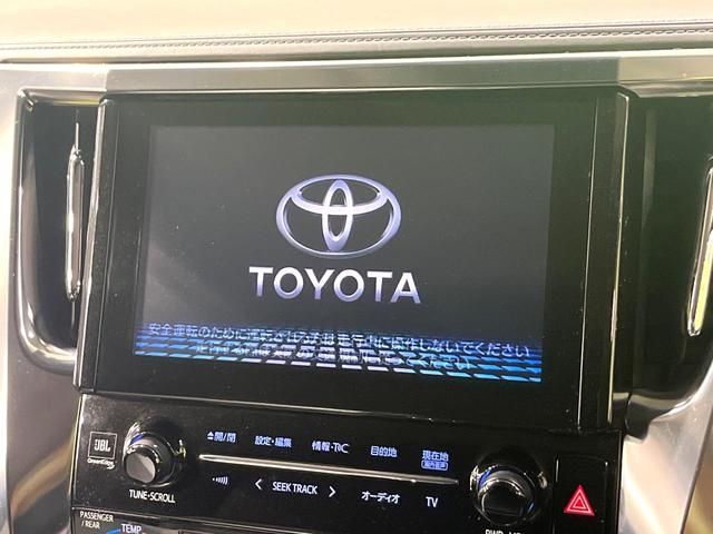 アルファード ２．５Ｓ　Ｃパッケージ　ＪＢＬプレミアムサウンド　モデリスタエアロ　純正１０．５型ナビ　後席モニター　全周囲カメラ　両側電動スライドドア　プリクラッシュセーフティ　パワーバックドア（4枚目）