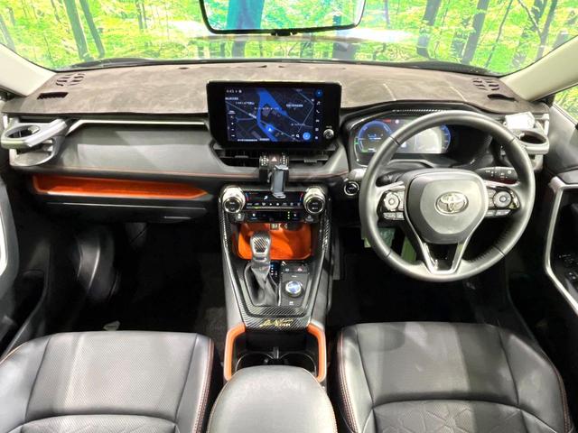 ＲＡＶ４ ハイブリッドアドベンチャー　ＪＡＯＳプロテクターキット　アドベンチャークロスバー　純正１０．５型ナビ　バックカメラ　レーダークルーズ　ブランドスポットモニター　ＬＥＤヘッドライト　純正１８ＡＷ　ＥＴＣ　ドラレコ　スマートキー（2枚目）