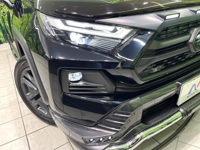 ＲＡＶ４ ハイブリッドアドベンチャー　ＪＡＯＳプロテクターキット　アドベンチャークロスバー　純正１０．５型ナビ　バックカメラ　レーダークルーズ　ブランドスポットモニター　ＬＥＤヘッドライト　純正１８ＡＷ　ＥＴＣ　ドラレコ　スマートキー（13枚目）